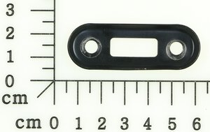 MUFFLER COVER PLATE