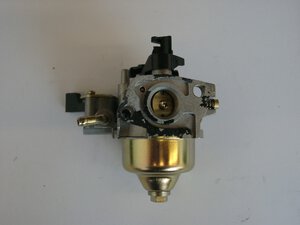 Vergaser mit Benzinhahn