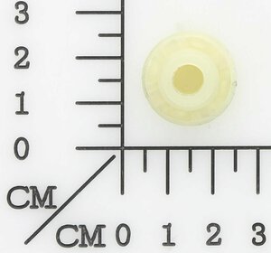 Magnetring
