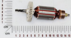 Armature