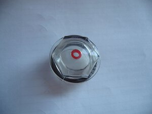 Ölschauglas