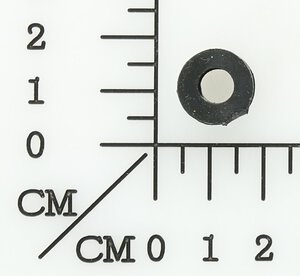 Distanzbuchse