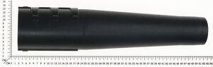 Blasrohr