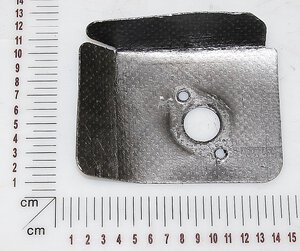 Hitzeschutz