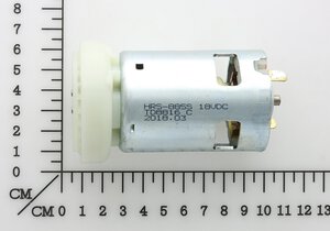 Motor