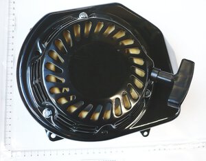 Reversierstarter