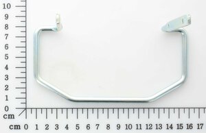 support bar