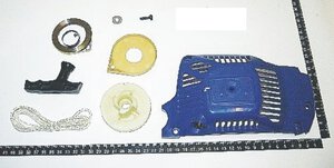 Seilzugstarter