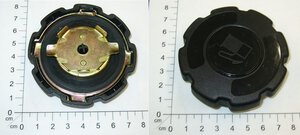Tankdeckel