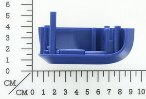Left housing (RAL 5003)