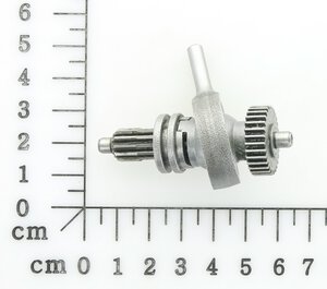Getriebe