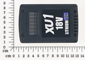 battery pack (XU1)