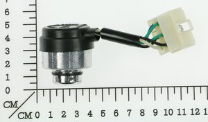 key switch