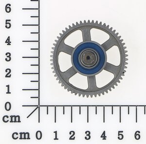 Getriebe