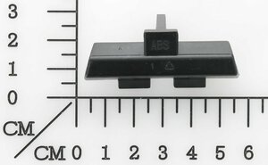 locking lever