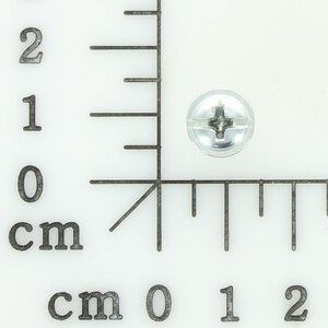 Kreuzschlitzschraube