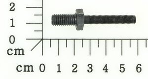 Rocker shaft