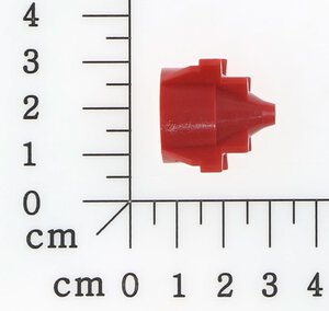 Düse 2mm