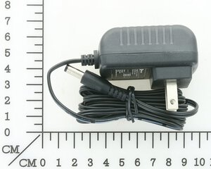 Charger (CO)