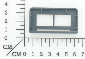 Displaygehäuse