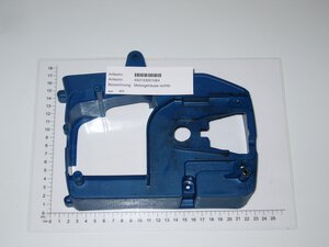 ENGINE HOUSING  RIGHT