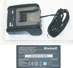 fast charger 1h