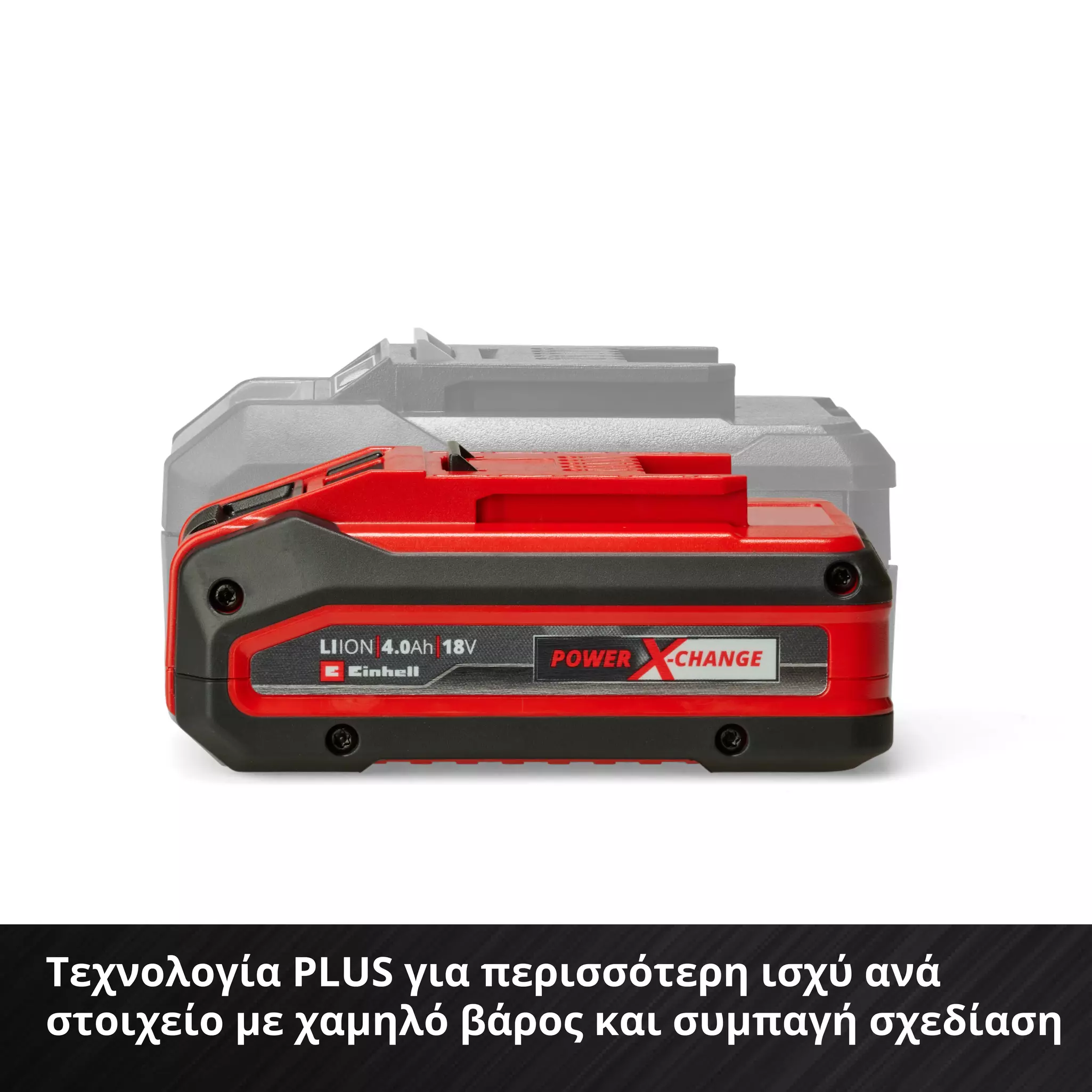 einhell-accessory-battery-4511553-detail_image-001