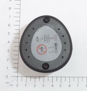 battery 12V 1,5Ah