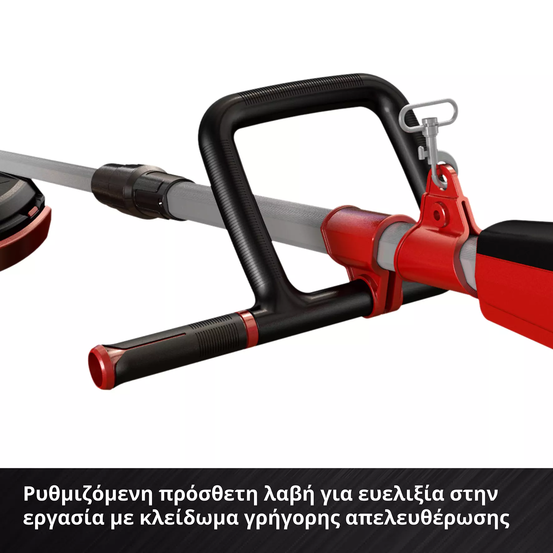 einhell-expert-cordless-multifunctional-tool-3410901-detail_image-006