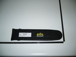 chain guard