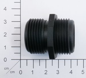 Rotary union