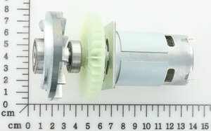 Motor