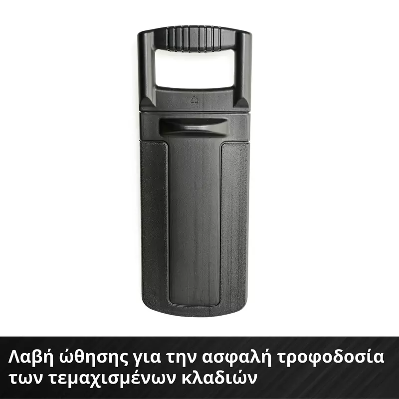 einhell-expert-cordless-knife-shredder-3430710-detail_image-005