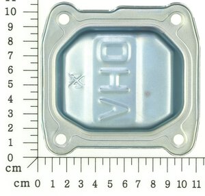 Ventildeckel