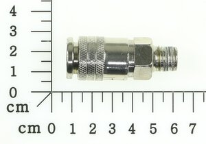 Quick coupler