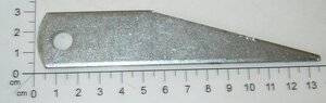 Wedge