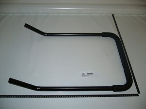 Handle