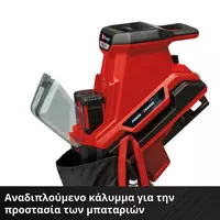 einhell-expert-cordless-knife-shredder-3430710-detail_image-004