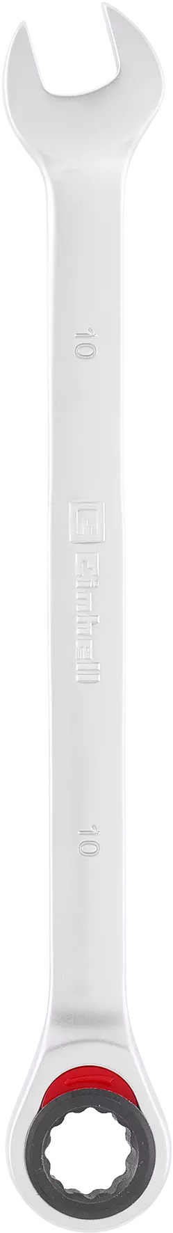 einhell-handtools-spanners-49370534-productimage-201