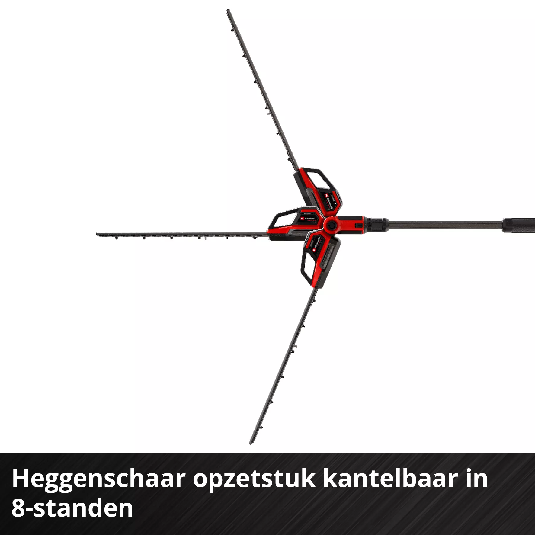 einhell-professional-cordless-multifunctional-tool-3410970-detail_image-003