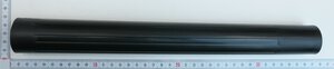 Extension Wand