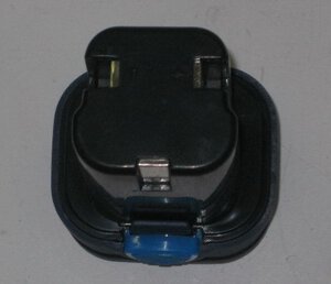 Ersatzakku