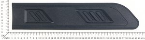 Guide bar cover