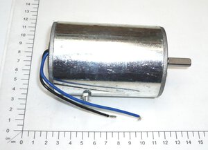 Motor