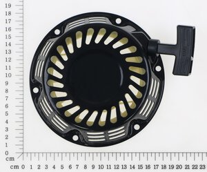Reversierstarter