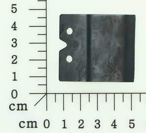cutting knife for nylon thread