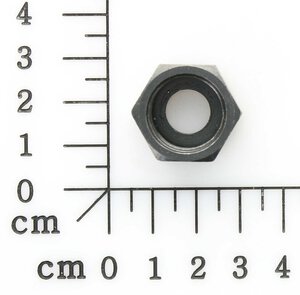 clamping nut
