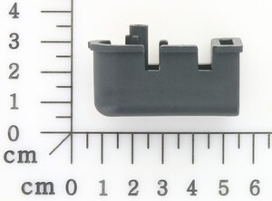 switch operating  lever