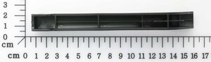 switch operating  lever
