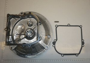 Sump Engine